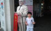 kfc01.jpg