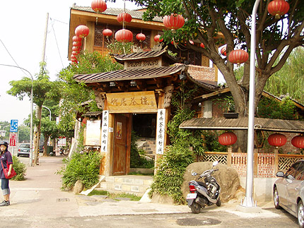 chiayi_teahouse