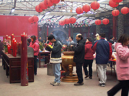 cny