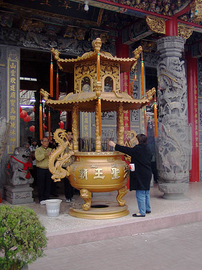 cny