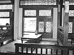 teahouse