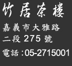 address