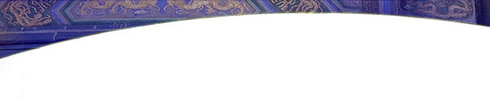 header